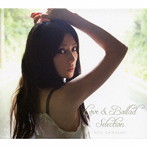柴咲コウ/Love＆Ballad Selection（初回限定盤）（DVD付）