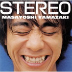 山崎まさよし/ステレオ