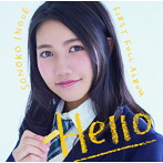 井上苑子/Hello（数量限定 デラックス盤）