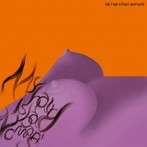 【クリックで詳細表示】My Hair is Bad/woman’s(初回限定盤)(DVD付)