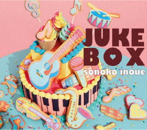 井上苑子/JUKE BOX（受注生産限定グッズ盤）