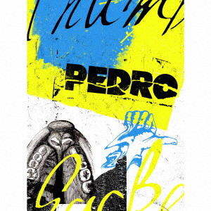 PEDRO/THUMB SUCKER（初回生産限定盤）（Blu-ray Disc付）