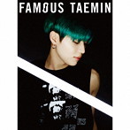 テミン/FAMOUS（初回生産限定盤A）