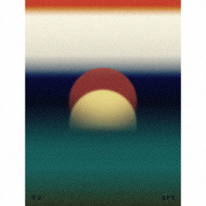 PEDRO/浪漫（初回生産限定盤）（Blu-ray Disc付）