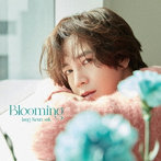 チャン・グンソク/Blooming（通常盤・初回プレス）