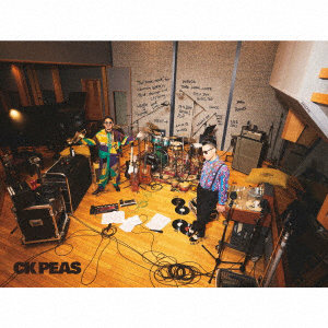 C＆K/CK PEAS（完全生産限定盤）（DVD付）
