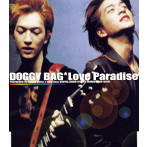 DOGGY BAG/Love Paradise