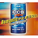 C-C-B/Romanticが止まらない