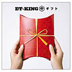 ET-KING/ギフト