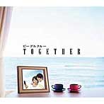 ビーグルクルー/TOGETHER