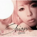 詩音/again