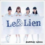 Le Lien/がんばりDoki