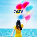 井上陽水/care