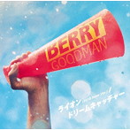 ベリーグッドマン/ライオン（2018 New Ver.）/ドリームキャッチャー（通常盤）