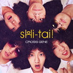 CROSS GENE/Love ＆ Peace/sHi-tai！（初回限定盤B）（DVD付）