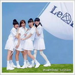 Le Lien/がんばりDoki（初回限定盤A）（DVD付）