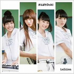 Le Lien/がんばりDoki（初回限定盤C）