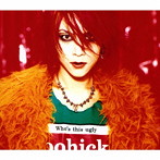 hide/子ギャル（初回生産限定盤）（UHQCD＋moraミュージッククーポン付）