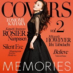 華原朋美/MEMORIES 2-Kahara All Time Covers-