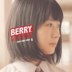ベリーグッドマン/Sing Sing Sing 4（初回限定盤）（DVD付）