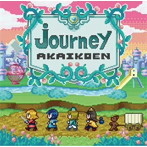 赤い公園/journey（初回限定盤）（DVD付）
