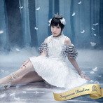 放課後プリンセス/さよならデュアリーナ（小田桐奈々ver.）（初回限定盤）