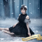 放課後プリンセス/さよならデュアリーナ（山口みらんver.）（初回限定盤）