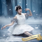 放課後プリンセス/さよならデュアリーナ（木月沙織ver.）（初回限定盤）