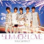 MAG！C☆PRINCE/SUMMER LOVE（初回限定盤）（DVD付）
