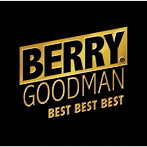 ベリーグッドマン/BEST BEST BEST