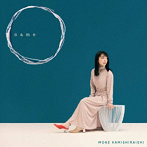 上白石萌音/name（初回限定盤）（DVD付）