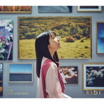 上白石萌音/kibi（初回限定盤）（DVD付）