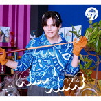 超特急/AwA AwA（カイ盤）（限定盤）