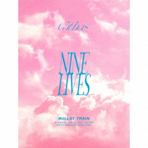 超特急/NINE LIVES（完全生産限定盤）（2Blu-ray Disc付） 6,726円
