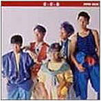 C-C-B/スーパー・バリュー