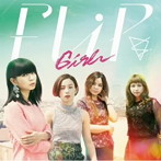 FLiP/GIRL