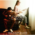 C＆K/ヒカリトカゲ（通常盤）