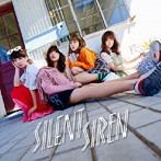 SILENT SIREN/AKANE/あわあわ（通常盤）