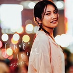井上苑子/なみだ（通常盤）