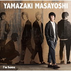 山崎まさよし/アイムホーム（通常盤）