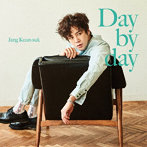 チャン・グンソク/Day by day（通常盤）