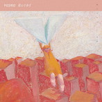 DMM.com [PEDRO/飛んでゆけ （映像付通常盤）（DVD付）] CD通販