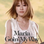 マリア/Goin’My Way（初回限定盤）（DVD付）
