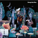 MARIA/Deep into You（初回限定盤）（DVD付）