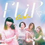FLiP/GIRL（初回限定盤）（DVD付）