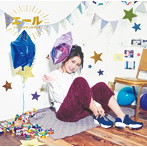 井上苑子/エール（初回限定盤）（DVD付）