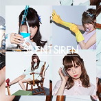SILENT SIREN/フジヤマディスコ（初回限定盤B）（DVD付）