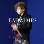 RADWIMPS/サイハテアイニ/洗脳（初回限定盤）