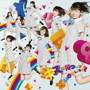 HKT48/キスは待つしかないのでしょうか?(TYPE-A)(DVD付)