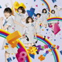 HKT48/キスは待つしかないのでしょうか?(TYPE-C)(DVD付)